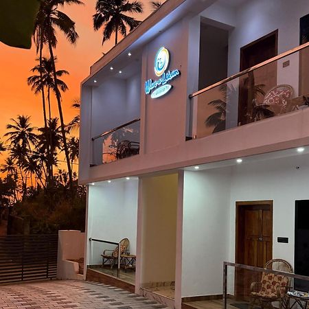 Wavealokam Beach Retreat فاركَالا المظهر الخارجي الصورة