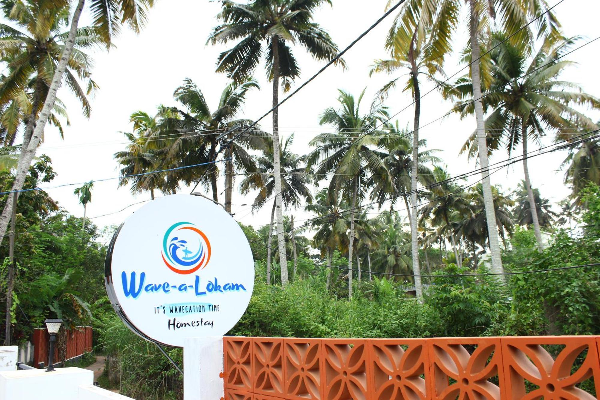Wavealokam Beach Retreat فاركَالا المظهر الخارجي الصورة